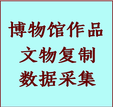 博物馆文物定制复制公司安泽纸制品复制